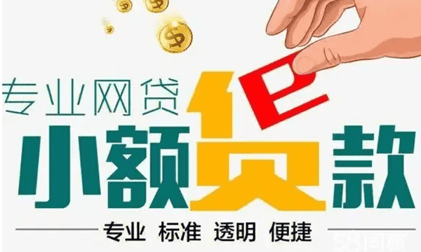 [铜陵贷款-铜陵私人借款-铜陵私人放款-铜陵空放私借]新股审核和发行双双提速 预计明年募资额达2800亿元